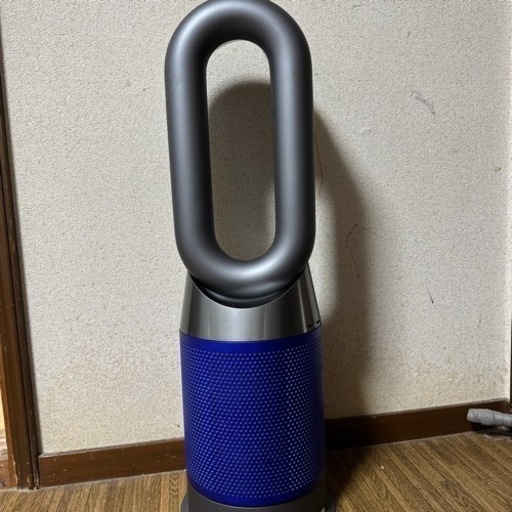 dyson Pure Hot + Cool  HP04 ブルー