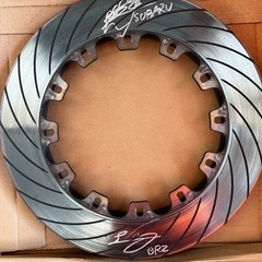 ※値下げ致しました！2017年 SUPER GT round2(富士)で使用されたBRZブレーキディスクの画像