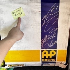 ※値下げ致しました！2017年 SUPER GT round2(...