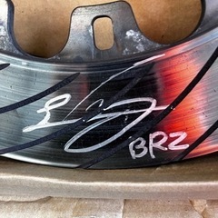 ※値下げ致しました！2017年 SUPER GT round2(富士)で使用されたBRZブレーキディスクの画像