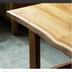 【unico】SOTO ダイニングテーブル W1800 耳　付き　美品(2年前購入)の画像