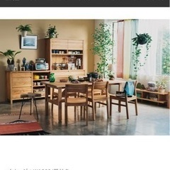 【unico】SOTO ダイニングテーブル W1800 耳　付き　美品(2年前購入)の画像