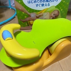 Aprica バスチェアの画像