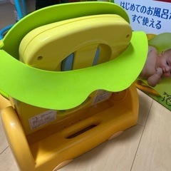 Aprica バスチェアの画像