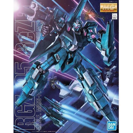 【関西圏】ガンプラ：MG リゼル