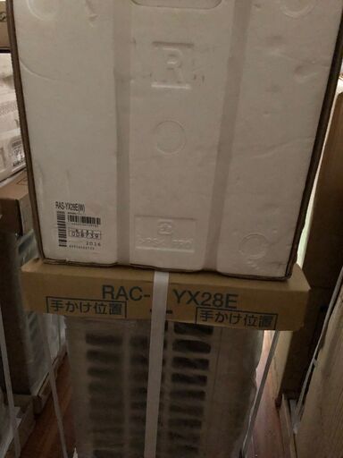 日立エアコン　自動フィルター掃除機能　RAS-YX28E