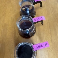 最高に美味しいコーヒー講座の画像