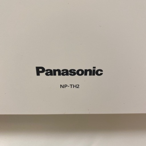 Panasonic 食洗機　NP-TH2