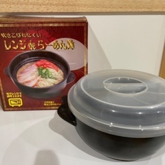 レンジでワッフルメーカー、ラーメンメーカー