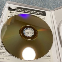 ミッキー　クリスマス&ハロウィーンスペシャルDVDの画像