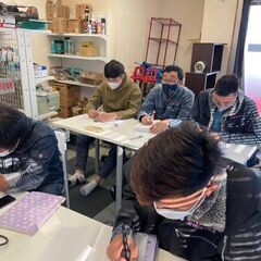 オンラインにほんごきょうしつの画像