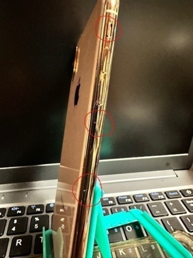 iPhone10s gold 256GB au 本体のみ 値下げしました‼️