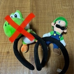 ユニバ カチューシャ