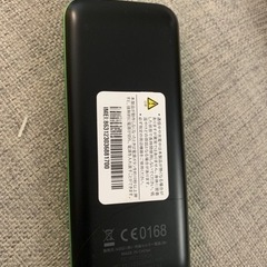 WiMAX 2+ Speed Wi-Fi NEXT W04 HWD35SGU の画像