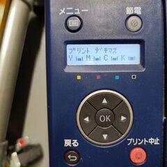 カラーレーザープリンター　xerox DocuPrint CP400 d 差し上げます。動作品。引取り限定です。の画像