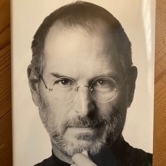 【アップルはなぜ、巨大企業になったのか？　お値打ち品】📱スティー...