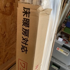 DIY 等　床材　６枚　床暖房用　ワックス不要　木材の画像