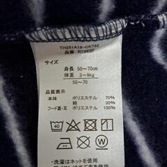 POLO Baby カバーオール アウターロンパース の画像