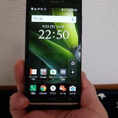 URBANO、VO３シムロック解除済の画像