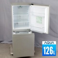 中古 冷蔵庫 2ドア 126L ファン式 2019年製 30日保証 AQUA AQR-13H-S 右開き Ei5233