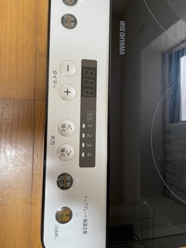 アイリスオーヤマ　IHコンロ