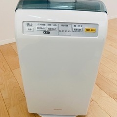 加湿空気清浄機（アイリスオーヤマ）ー受け渡し決定ー