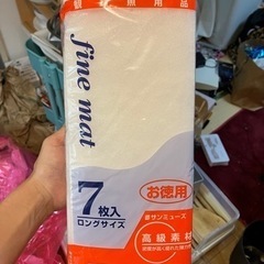 フィルター交換用マット