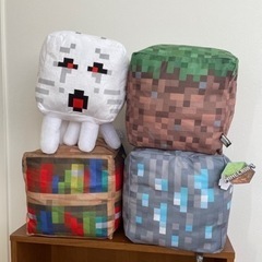 【新品未使用】マイクラ　ブロック　ぬいぐるみ 4つセット
