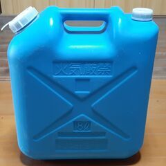 中古灯油ポリタンク三つセット売りますの画像