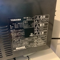 動作確認済　東芝電子レンジ（オーブン可能）ER-F3（k）の画像