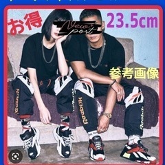 最終値下げ☆セット断捨離早い者勝ち☆洗い済み人気リーボック　ダッ...