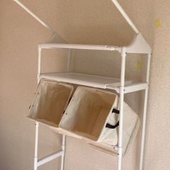 ランドリー用品 物干し 洗濯機棚 アイリスオーヤマ バッグ付きランドリーラック ホワイト HLR−192Bの画像