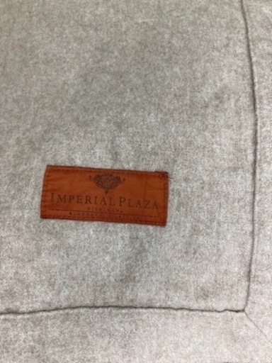 定価20万IMPERIAL PLAZA 西川カシミヤ毛布 2枚組