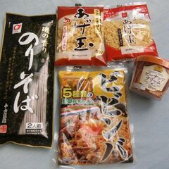 0円：蕎麦、ビビンバ、揚げ玉2袋、ピーナッツクリーム 全て未開封...