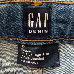 GAPキッズ　ストレッチジーンズの画像
