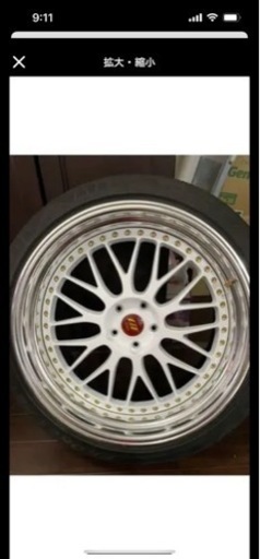 workジスタンス　ヤマトエディション