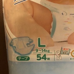 オムツ　Lサイズ　テープ　の画像