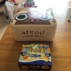 子ども用椅子？踏み台？モンスターハンターの画像