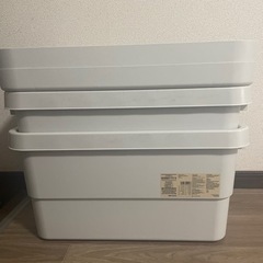 無印良品　頑丈収納ボックス・大　2個セット