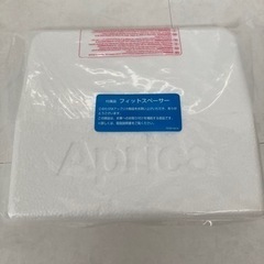 Aprica Cururila チャイルドシートの画像
