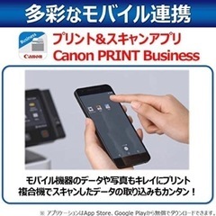 配達無料】新品未使用Canonﾚｰｻﾞｰﾌﾟﾘﾝﾀｰの画像