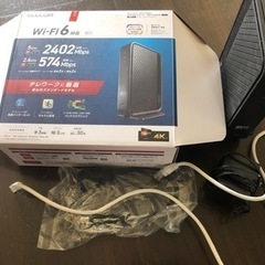ELECOM美品Wifiルーター2000円で売ります！