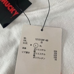 新品　映画 チャイルドプレイ チャッキー ホワイト トレーナー Lの画像