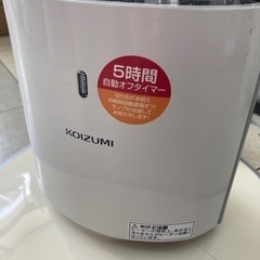 KOIZUMI 遠赤外線ストーブ 2016年製 リサイクルショップ宮崎屋住吉店 22.10.6mの画像