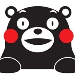 今晩19時〜熊本🐻郷土料理食べよう会😋