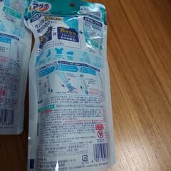 アタックプロex石けんの画像
