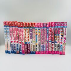 少女漫画 フラワーコミックス ちゃお 22冊セット