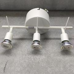 受け渡し決まりました。IKEAシーリングライト