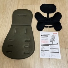 Aprica ベビーカー アップリカ ラクーナビッテクッション
