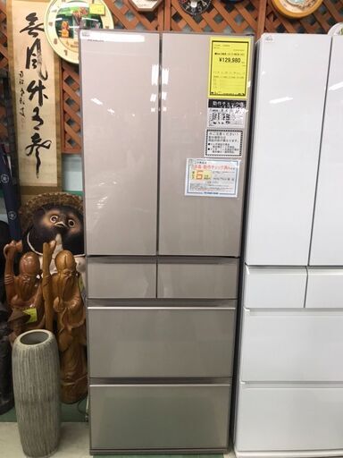 日立 冷蔵庫 R-HW52N 2021製  大容量 ファミリータイプ ［フレンチ6ドア］クリーニング済 美品